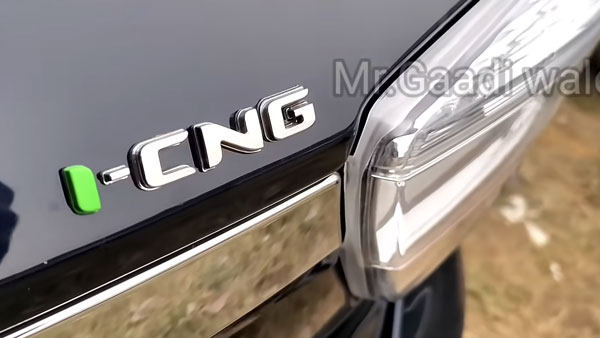 അവതരണത്തിന് മുന്നേ ഡീലർഷിപ്പിലെത്തി Tigor സിഎൻജി, അടുത്തറിയാം പുതിയ വോക്ക്എറൗണ്ട് വീഡിയോയിലൂടെ