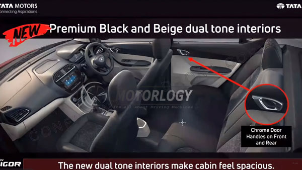 പുത്തൻ ഫീച്ചറുകളും, കളർ ഓപ്ഷനും; Tiago, Tigor മോഡലുകളിലേക്ക് പരിഷ്ക്കാരങ്ങളുമായി Tata