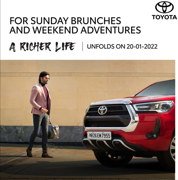 Compass എസ്‌യുവിയുടെ അതേ വിലയെന്ന് Toyota, കൂട്ടിന് Hilux പിക്കപ്പിൽ കൂടുതൽ പ്രായോഗികതയും