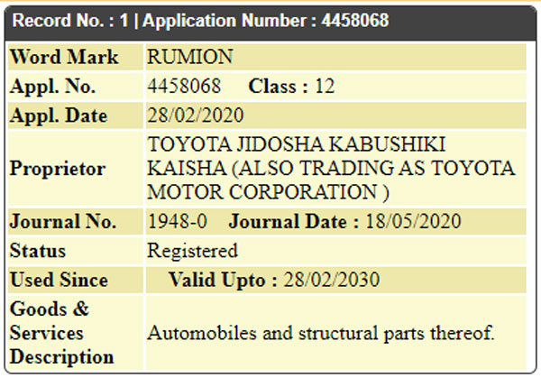 Kia Carens മുതൽ Toyota Rumion വരെ; ഇന്ത്യൻ വിപണിയിൽ ഉടൻ എത്താൻ ഒരുങ്ങുന്ന എംപിവികൾ