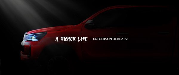 അവതരണം അടുത്തു; Hilux-ന്റെ പുതിയ ടീസര്‍ വീഡിയോ പങ്കുവെച്ച് Toyota