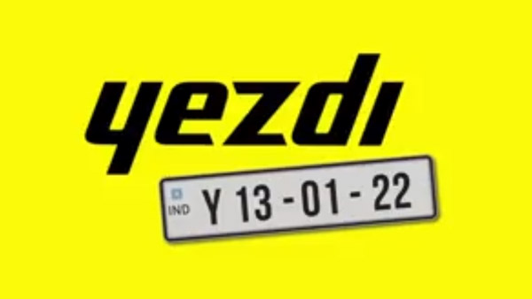 അവതരണത്തിനൊരുങ്ങി Yezdi മോട്ടോര്‍സൈക്കിള്‍; പുതിയ വിവരങ്ങൾ പങ്കുവെച്ചു