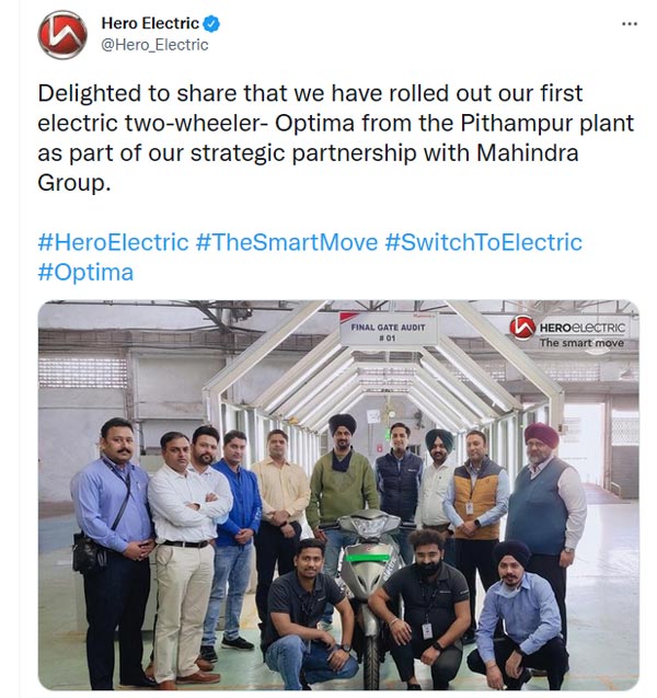 Mahindra-Hero Electric പങ്കാളിത്തത്തിലെ ആദ്യ ഇലക്‌ട്രിക് സ്‌കൂട്ടർ Optima പുറത്തിറങ്ങി