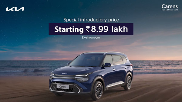 എംപിവി വിപണിയിൽ കോളിളക്കം സൃഷ്ടിച്ച് Kia Carens; 8.99 ലക്ഷം രൂപ പ്രാരംഭ വില