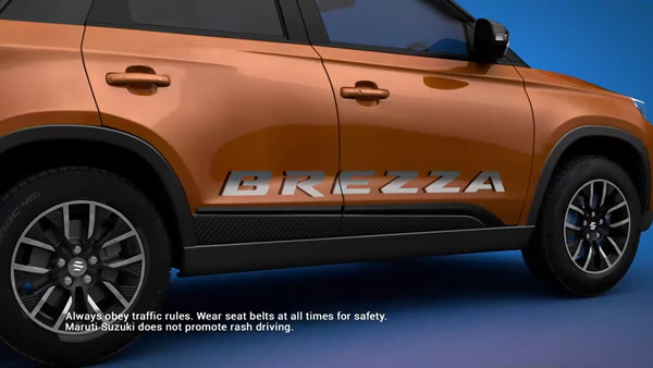ഇഷ്ടം പോലെ കസ്റ്റമൈസ് ചെയ്യാം! Brezza -യ്ക്കായി പുത്തൻ iCreate കസ്റ്റമൈസേഷൻ പാക്കേജ് അവതരിപ്പിച്ച് Maruti ഇഷ്ടം പോലെ കസ്റ്റമൈസ് ചെയ്യാം! Brezza -യ്ക്കായി പുത്തൻ iCreate കസ്റ്റമൈസേഷൻ പാക്കേജ് അവതരിപ്പിച്ച് Maruti