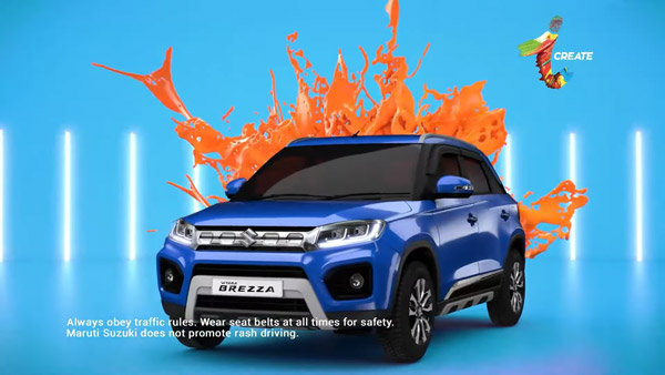 ഇഷ്ടം പോലെ കസ്റ്റമൈസ് ചെയ്യാം! Brezza -യ്ക്കായി പുത്തൻ iCreate കസ്റ്റമൈസേഷൻ പാക്കേജ് അവതരിപ്പിച്ച് Maruti ഇഷ്ടം പോലെ കസ്റ്റമൈസ് ചെയ്യാം! Brezza -യ്ക്കായി പുത്തൻ iCreate കസ്റ്റമൈസേഷൻ പാക്കേജ് അവതരിപ്പിച്ച് Maruti