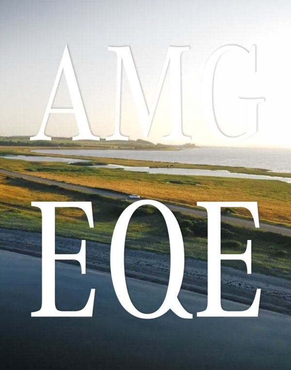 Mercedes AMG EQE ഓൾ-ഇലക്‌ട്രിക് മോഡൽ ഫെബ്രുവരി 16-ന് അവതരിപ്പിക്കും 