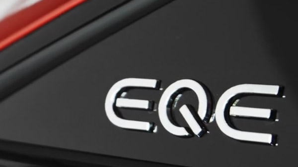 Mercedes AMG EQE ഓൾ-ഇലക്‌ട്രിക് മോഡൽ ഫെബ്രുവരി 16-ന് അവതരിപ്പിക്കും 