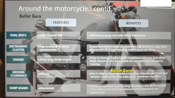 അവതരണം അടുത്തു, പുതിയ Royal Enfield Scram 411 മോഡലിന്റെ ബ്രോഷർ പുറത്ത്