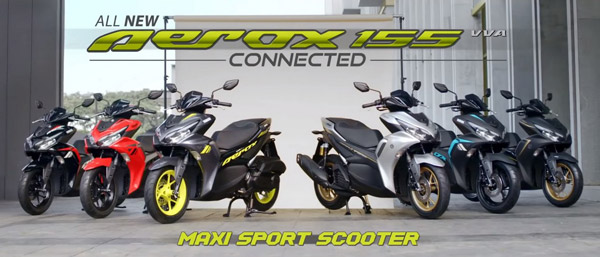 Aerox 155 മോട്ടോജിപി എഡിഷന്‍ പൂര്‍ണമായും വിറ്റുതീര്‍ന്നെന്ന് Yamaha
