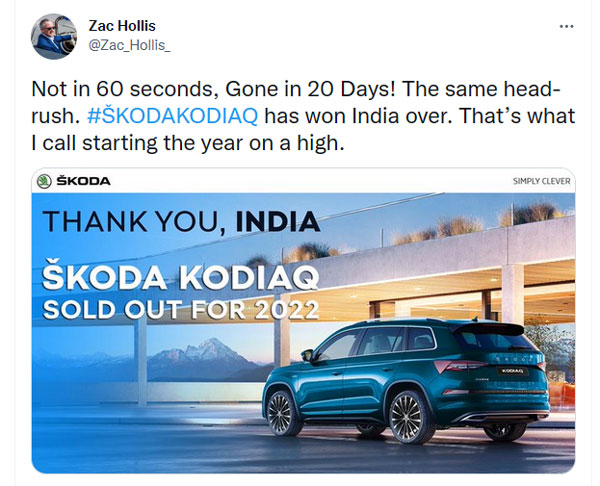 വിപണിയില്‍ എത്തിയിട്ട് 20 ദിവസം; 2022 Kodiaq പൂര്‍ണമായും വിറ്റുതീര്‍ന്നെന്ന് Skoda