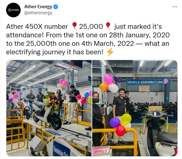 25 മാസത്തിനുള്ളില്‍ 25,000 യൂണിറ്റുകള്‍; പുതിയ നാഴികക്കല്ല് പിന്നിട്ട് Ather 450X