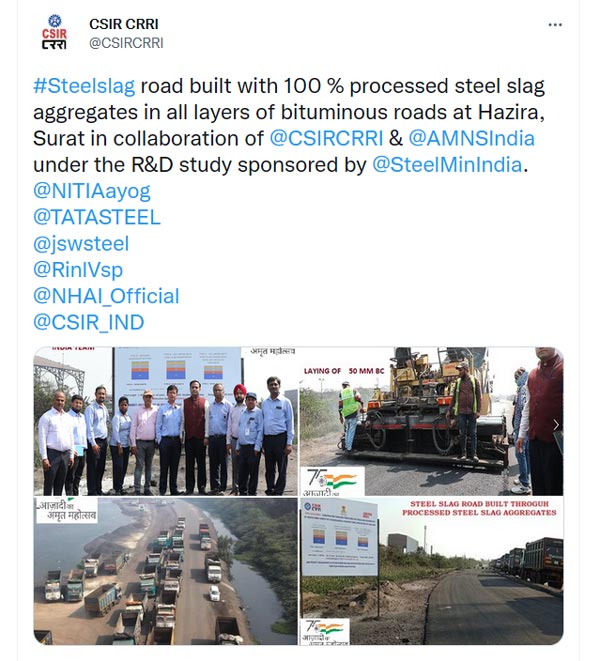 കളിയല്ല ഇത് കാര്യം! ഇന്ത്യയിലെ ആദ്യ സ്റ്റീൽ റോഡ് ഗുജറാത്തിൽ