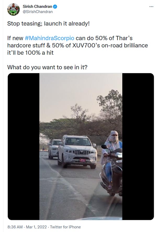 2022 Mahindra Sorpio -യുടെ അവതരണം ഉടൻ; പുത്തൻ രൂപഭാവം വെളിപ്പെടുത്തി സ്പൈ ചിത്രങ്ങൾ പുറത്ത്