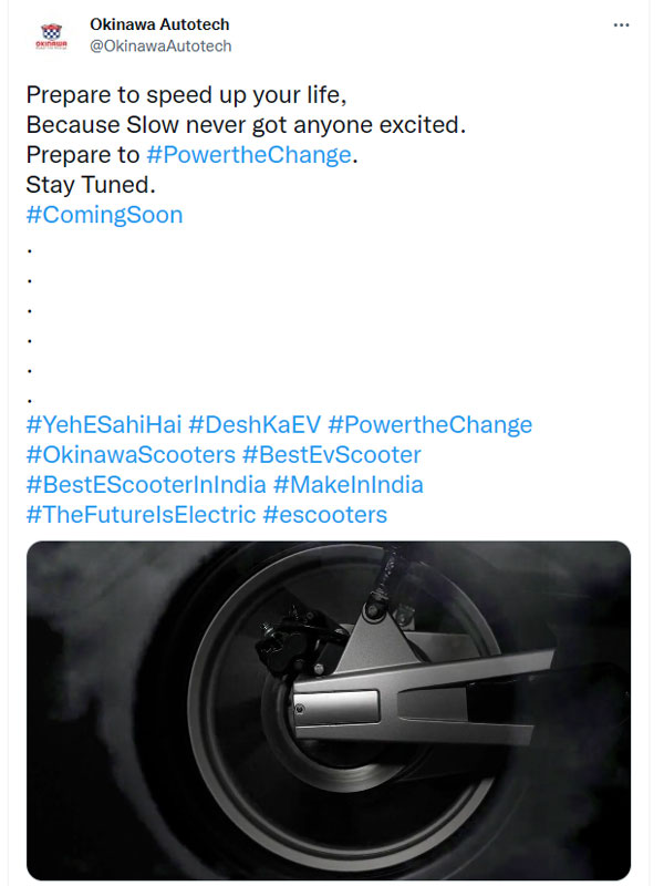 Okhi 90 ഇലക്ട്രിക് സ്‌കൂട്ടറിന്റെ അവതരണം ഉടന്‍; പുതിയ ടീസറുമായി Okinawa