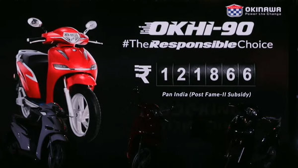 Okinawa Okhi-90 vs Ather 450X; പ്രാധാന വ്യത്യാസങ്ങള്‍ ഇതൊക്കെ