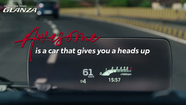 കണ്ണഞ്ചിപ്പിക്കുന്ന ഇന്ധനക്ഷമത! 2022 Glanza -യുടെ മൈലേജ് കണക്കുകൾ വെളിപ്പെടുത്തി Toyota