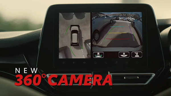 2022 Glanza -യുടെ ഫീച്ചർ ഹൈലൈറ്റുകൾ വെളിപ്പെടുത്തി പുത്തൻ TVC പങ്കുവെച്ച് Toyota