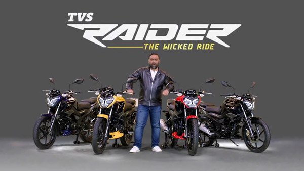 Raider 125 ബംഗ്ലാദേശിലും വില്പ്പനയ്ക്ക് എത്തിച്ച് TVS Raider 125 ബംഗ്ലാദേശിലും വില്പ്പനയ്ക്ക് എത്തിച്ച് TVS