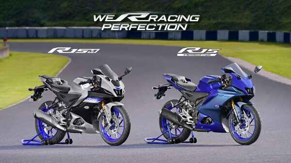 2022 Yamaha R15 V4 Vs Honda CBR150R: എഞ്ചിന്‍, ഫീച്ചര്‍, വില താരതമ്യം ഇത്
