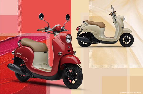 പുതിയ മാറ്റങ്ങളോടെ യമഹയുടെ 50 സിസി കുഞ്ഞൻ സ്‌കൂട്ടർ Vino വിപണിയിൽ