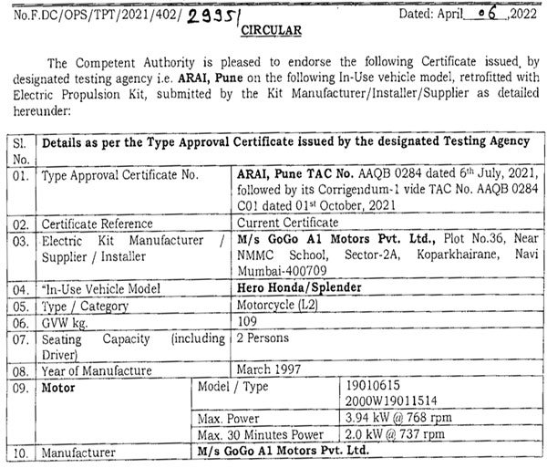 RTO -യ്ക്ക് പുറകെ ARAI അംഗീകാരം നേടി GoGo A1 സ്പ്ലെൻഡർ ഇവി കൺവേർഷൻ കിറ്റ്