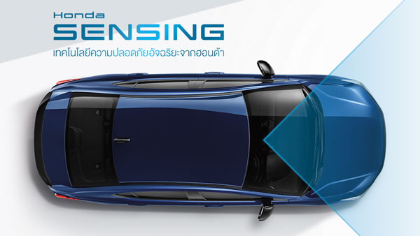 Honda City ഹൈബ്രിഡ്; അറിഞ്ഞിരിക്കണം ഈ കാര്യങ്ങള്‍