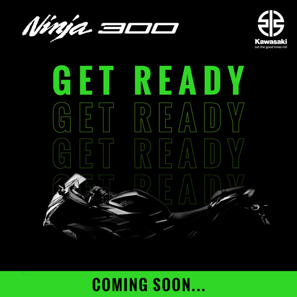 2022 Ninja 300 അവതരിപ്പിക്കാനൊരുങ്ങി Kawasaki; ടീസര്‍ ചിത്രം പുറത്ത്