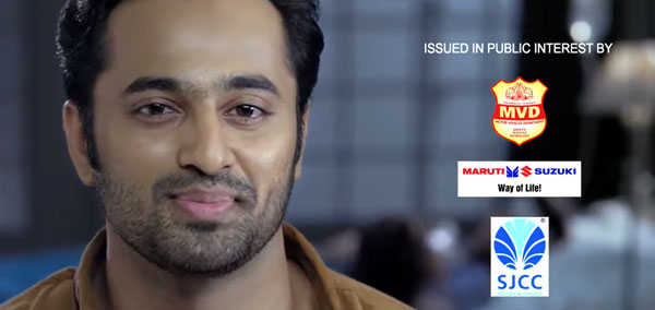 ഓപ്പറേഷൻ ഫോക്കസ്! ഹൈ ബീം ലൈറ്റിട്ട് വാഹനമോടിച്ചതിന് 900 പേർക്കെതിരെ നടപടിയെടുത്ത് MVD