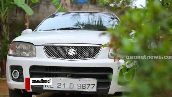 കട്ടവനെ കിട്ടിയില്ലേൽ കിട്ടിയവനെ പ്രതിയാക്കാം! ഹെൽമറ്റ് ശരിയായി ധരിക്കാതെ വാഹനം ഓടിച്ചതിന് കാർ ഉടമയ്ക്ക് 500 രൂപ പിഴ ചുമത്തി MVD