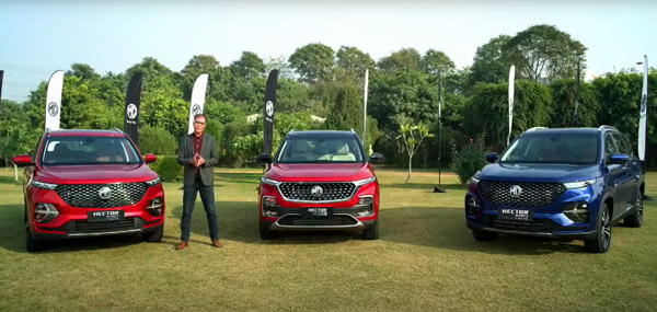 മോഡൽ നിരയിൽ പരിഷ്ക്കാരങ്ങളുമായി MG Motors, എസ്‌യുവികൾക്ക് വില വർധനവും നടപ്പിലാക്കി