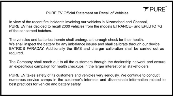 തീപിടിച്ച പശ്ചാത്തലത്തിൽ 2,000 ഇലക്ട്രിക് സ്‌കൂട്ടറുകൾ തിരികെവിളിച്ച് Pure EV 