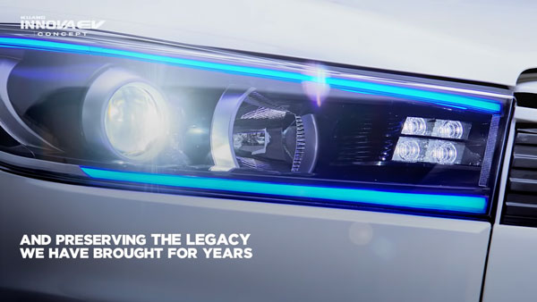 Innova ഇവിക്കായി കാത്തിരിക്കേണ്ട! പ്രൊഡക്ഷന്‍ തല്‍ക്കാലം ഇല്ലെന്ന് Toyota