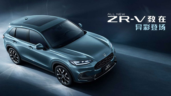 180 bhp കരുത്തുമായി പുത്തൻ ZR-V കോംപാക്ട് എസ്‌യുവി അവതരിപ്പിച്ച് Honda