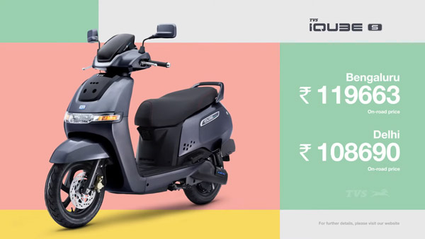 എന്താണ് പുതിയ മാറ്റങ്ങൾ? പുതിയ TVS iQube ഇലക്‌ട്രിക്കിന്റെ 5 ഹൈലൈറ്റുകൾ അറിയാം