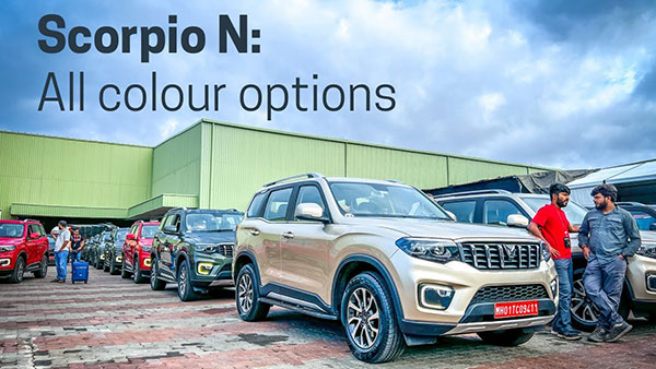 മനം കവരും നിറങ്ങളിൽ പുത്തൻ Mahindra Scorpio-N; വീഡിയോ