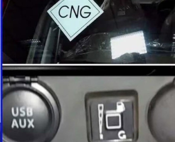 രാജ്യത്തെ ആദ്യ CNG എസ്‌യുവി പട്ടം 2022 Maruti Brezza നേടുമോ? പുത്തൻ സ്പൈ ചിത്രങ്ങൾ പുറത്ത്