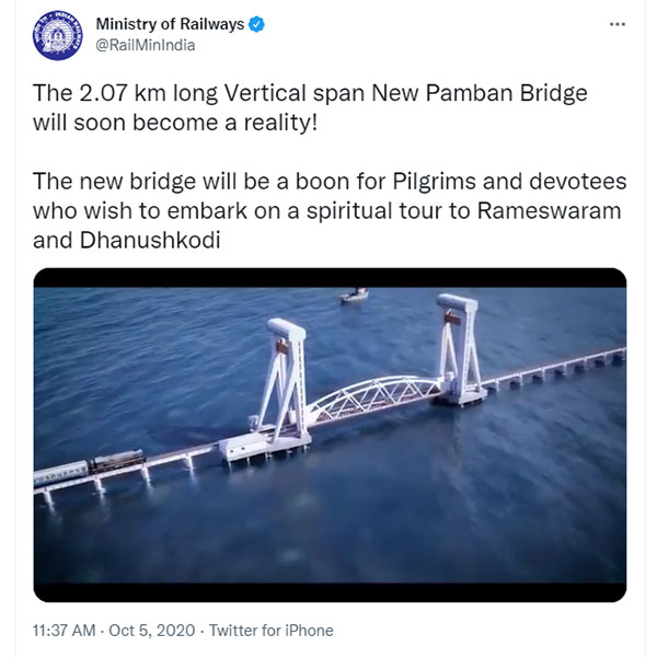 രാമേശ്വരം-ധനുഷ്‌കോടി റൂട്ടിൽ വീണ്ടും ട്രെയിൻ ഇരംമ്പം; 60 -വർഷങ്ങൾക്ക് ശേഷം പാമ്പൻ പാലം പുനർ നിർമ്മിക്കാനൊരുങ്ങി റെയിൽവേ