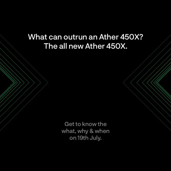 സംഗതി ഒഫീഷ്യലാണെന്നേ! Ather 450X -ന്റെ മൂന്നാം തലമുറ നാളെ എത്തും സംഗതി ഒഫീഷ്യലാണെന്നേ! Ather 450X -ന്റെ മൂന്നാം തലമുറ നാളെ എത്തും