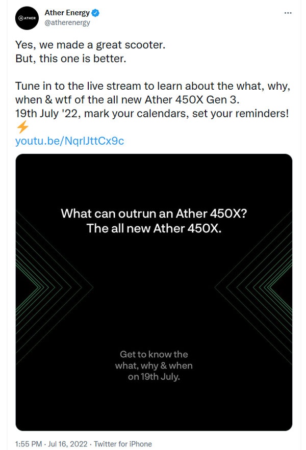 സംഗതി ഒഫീഷ്യലാണെന്നേ! Ather 450X -ന്റെ മൂന്നാം തലമുറ നാളെ എത്തും സംഗതി ഒഫീഷ്യലാണെന്നേ! Ather 450X -ന്റെ മൂന്നാം തലമുറ നാളെ എത്തും
