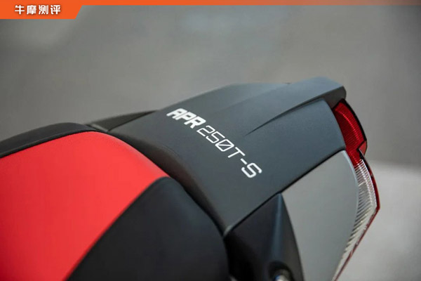 Keeway ഇനി വിയർക്കും; സ്പോർട്ടി SR Max250 HPE -യുമായി Aprilia