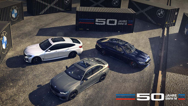 5 സീരീസിന് 50 Jahre എഡിഷന്‍ സമ്മാനിച്ച് BMW; വില 67.50 ലക്ഷം രൂപ