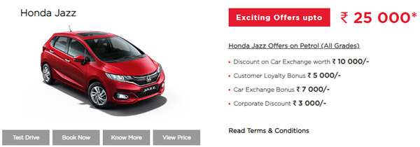 ജൂലൈയിൽ വിപണി പിടിക്കാൻ കിണ്ണംകാച്ചി ഓഫറുകളുമായി Honda