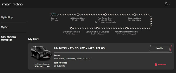 ക്ലിക്കിലൂടെ വാങ്ങാം; Scorpio-N എസ്‌യുവിക്കായി 'ആഡ് ടു കാർട്ട്' ഓപ്ഷൻ അവതരിപ്പിച്ച് Mahindra