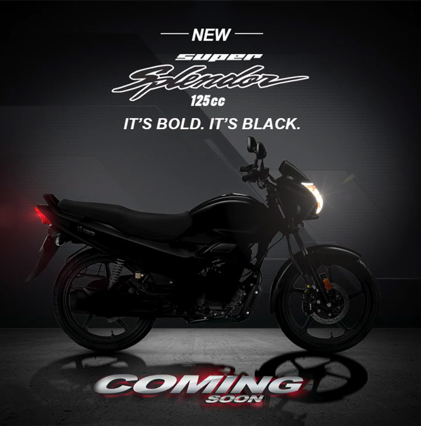 Splendor 125 നിരയിലേക്ക് പുതിയ വേരിയന്റുമായി Hero; അവതരണം ഉടന്‍