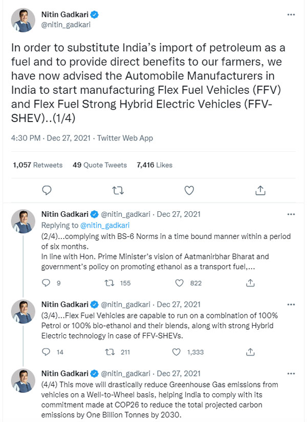 പെട്രോളും ഡീസലും പോട്ടെ; ഇനി ഏഥനോൾ വരട്ടെ