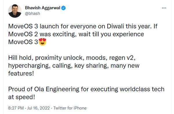 മൂവ് OS 3.0 അവതരിപ്പിക്കാന്‍ Ola; അവതരണം ദീപാവലിയോടെ