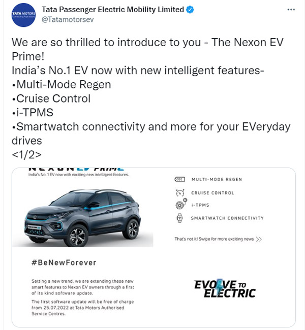 Nexon EV പ്രൈം അവതരിപ്പിച്ച് Tata; മാറ്റങ്ങളും നവീകരണങ്ങളും ഇങ്ങനെ