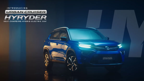 Urban Cruiser HyRyder-നെ അടുത്തറിയാം; പരസ്യ വീഡിയോയുമായി Toyota