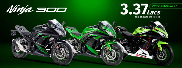 2022 Ninja 300-ന് ആദ്യ വില വര്‍ധനവ് നടപ്പാക്കി Kawasaki; പുതുക്കിയ വില വിവരങ്ങള്‍ ഇതാ